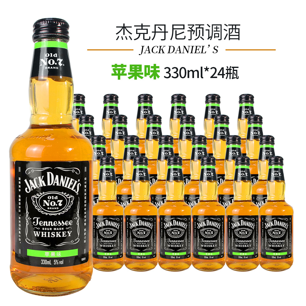 杰克丹尼整箱威士忌预调酒