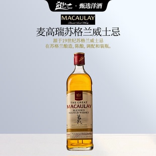 英国原装进口 Macaulay麦高瑞威士忌700ml 40度正品洋酒鸡尾酒