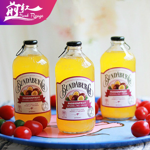 6瓶澳洲进口饮料Bundaberg宾得宝百香果碳酸饮料375ml*6瓶