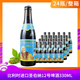 Abt 整箱 Bernardus 比利时进口圣伯纳12号啤酒330ML St.