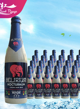 整箱比利时进口Delirium精酿深粉象啤酒330ml*24瓶前红酒业