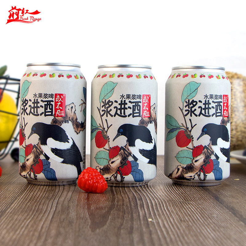 或不凡水果艾尔精酿啤酒新品
