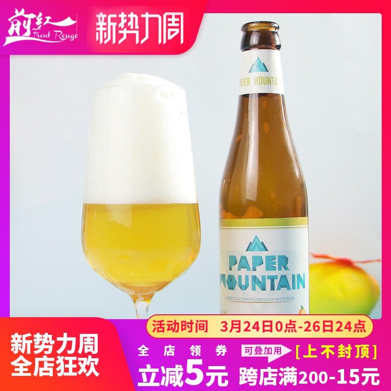 网友分享在meiguo.com的图片