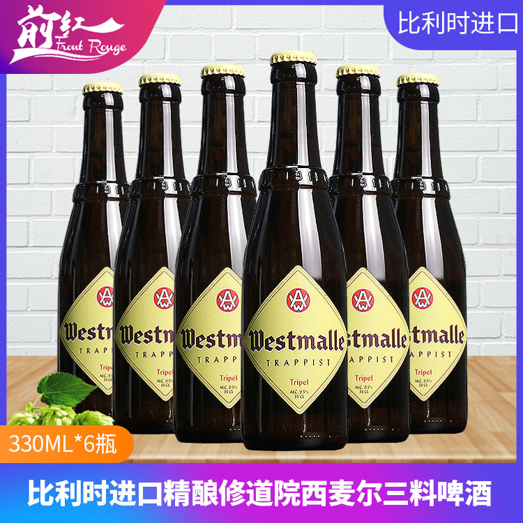 网友分享在meiguo.com的图片