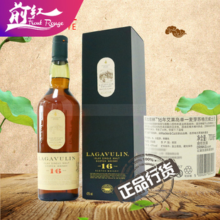 洋酒洋酒Lagavulin乐加维林16年艾莱岛单一麦芽威士忌拉加维林