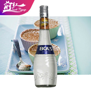 原装 洋酒正品 Cacao Bols White波士力娇酒白可可味700ml 进口