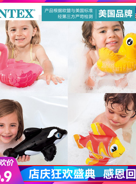 正品INTEX可爱动物洗澡玩具儿童戏水玩具宝宝趣味游泳充气玩具