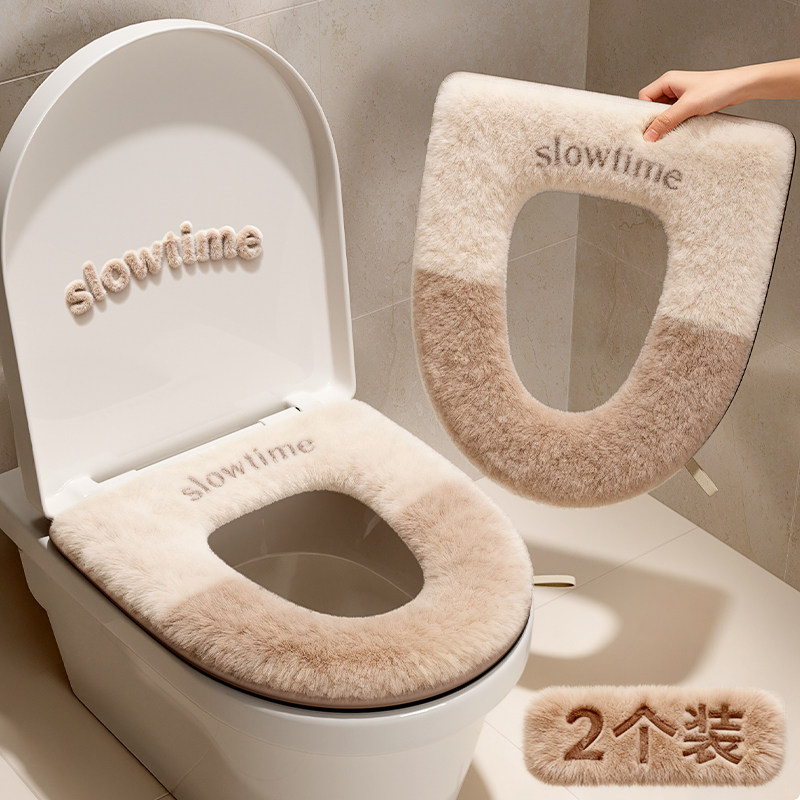 家用马桶坐垫四季通用马桶垫冬季加大坐便器垫子加厚带提手坐便套