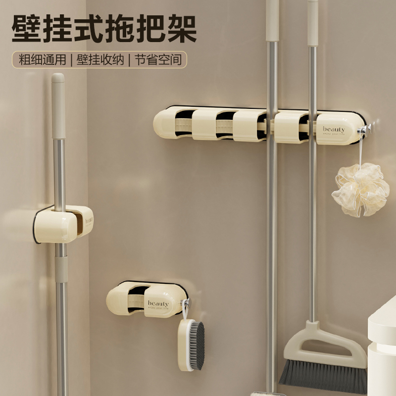 拖把壁挂夹卫生间免打孔
