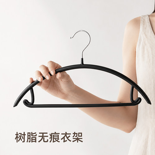 【热销爆款】特粗防滑无痕衣架