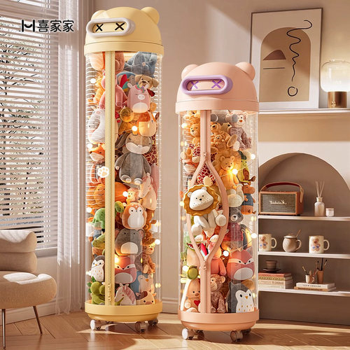 高透环保pet大开口娃娃收纳桶