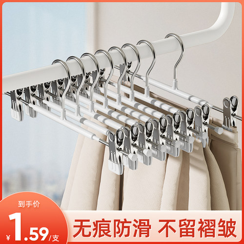 无痕防滑夹力强劲升级加粗