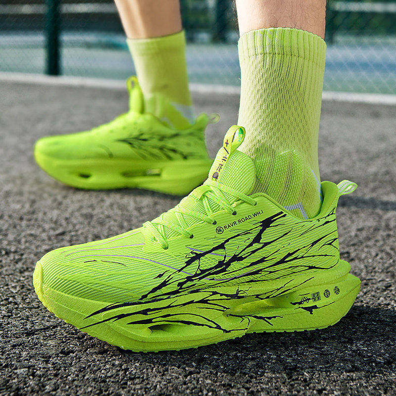 碳板跑鞋男童专业跑步鞋网面赤兔9pro学生男生运动鞋小学生款鞋子