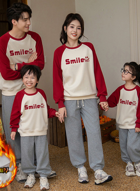 亲子装春季全家福一家三口四口五口家庭套装运动卫衣班服表演服春