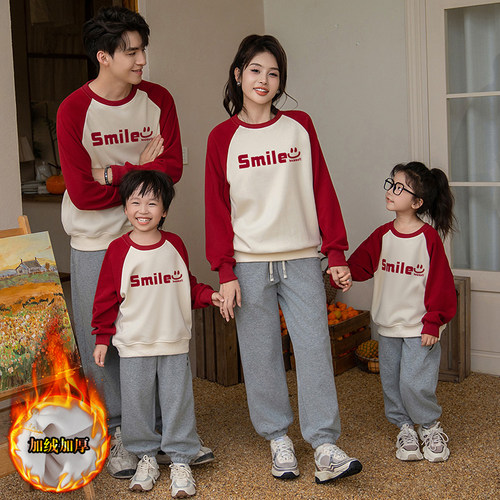 亲子装一家三口四口家庭活动装春