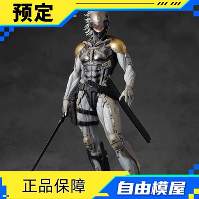 预售定金 GECCO 合金装备4 爱国者之枪 RAIDEN 雷电 1/6雕像