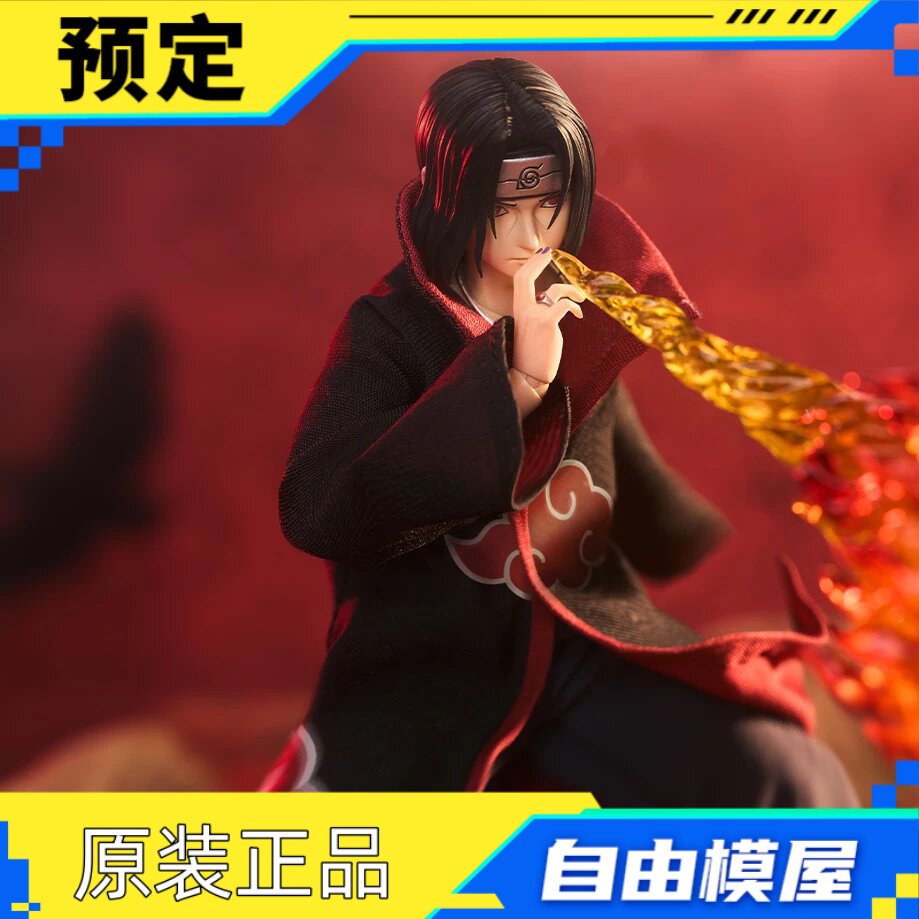 定金 UNiQUE ART 火影忍者疾风传 宇智波鼬 1/12 可动人偶 手办