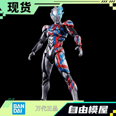 现货 万代 FIGURE RISE Standard FRS 布莱泽奥特曼特摄 模型拼装
