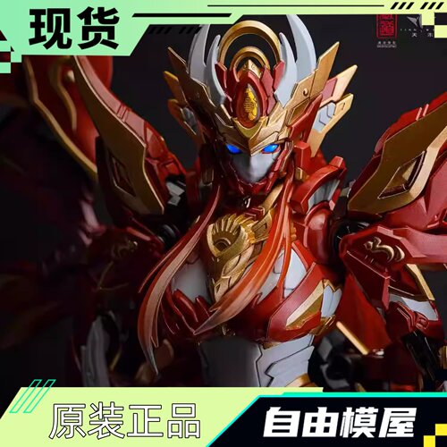 现货 藏道模型 四圣兽 朱雀 CD-03 七夜 国创机甲 再版 拼装模型