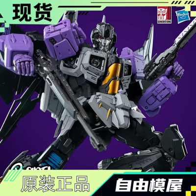现货 Threezero 30 MDLX 变形金刚 闹翻天 霸天虎 成品模型