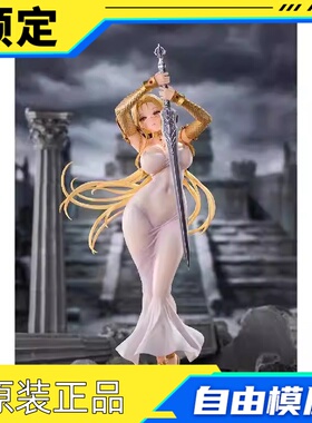 定金哔哩哔哩bilibili VKEND 棕色尘埃2 使徒·奥利维耶 1/6手办