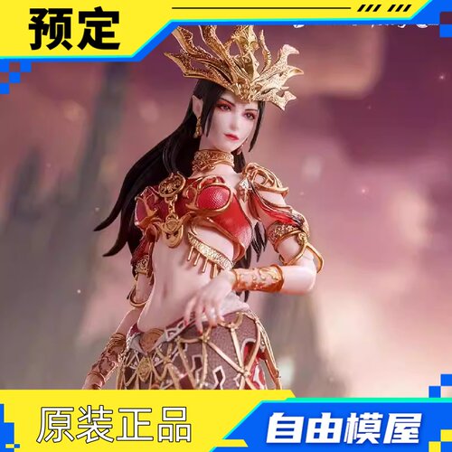 定金哔哩哔哩bilibili2026新品预售朗宙斗破苍穹 美杜莎 1/12兵人