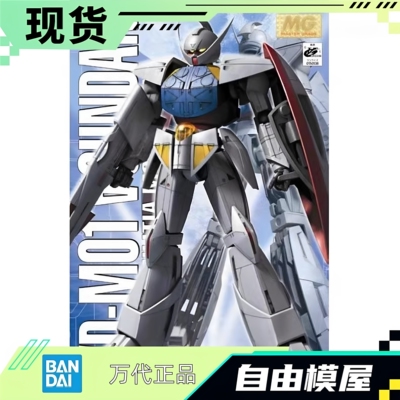 现货 万代 MG 1/100 WD-M01 TURN A 逆A 倒A 胡子高达 拼装模型