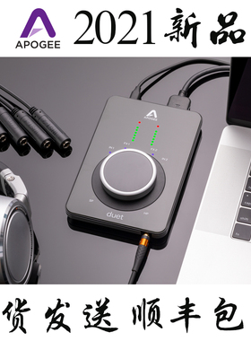 Apogee Duet 3 便携声卡iPad & Mac win10双系统 USB接口3 2021款