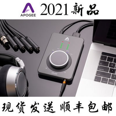 Apogee Duet 3 便携声卡iPad & Mac win10双系统 USB接口3 2021款