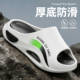 EVA夏季 2026新款 外穿外出防臭防滑耐磨厚底踩屎感 男士 运动凉拖鞋