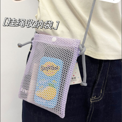简约太空网轻便携文件袋手机包