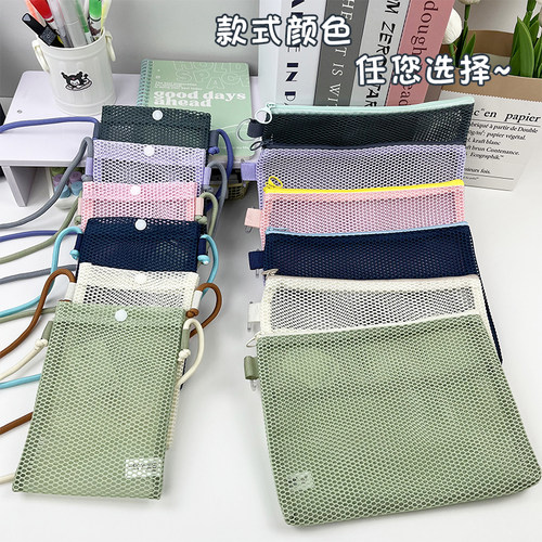 太空网A5文件袋便携手机包调节肩带挂脖手拎通勤百搭收纳小包斜跨