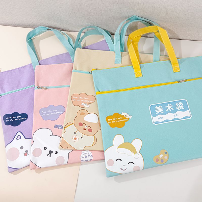 A3/8K可爱卡通手提文件袋美术袋