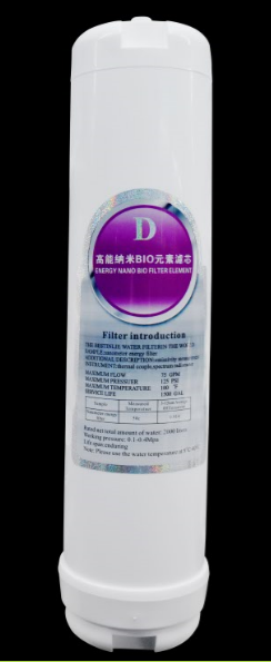 宏伟爱康活化直饮水机D滤芯。包邮