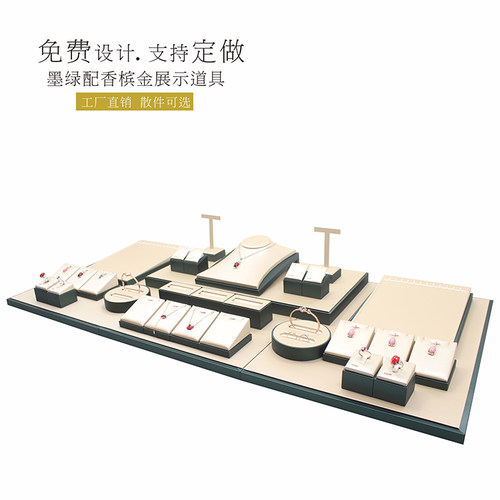 新款热卖首饰展示架测试推荐