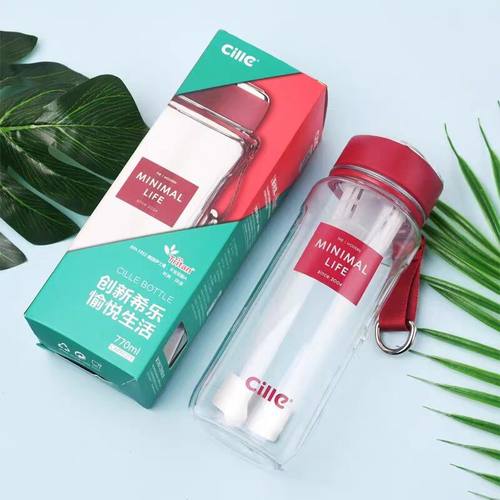 希乐1952trian水杯运动水壶锁扣杯子弹塑料太空杯