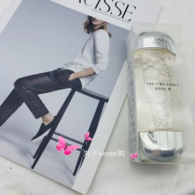 流金岁月正常规格美肤IPSA