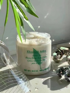 伊丽莎白雅顿身体乳白茶绿茶身体乳250ml 500ml保湿