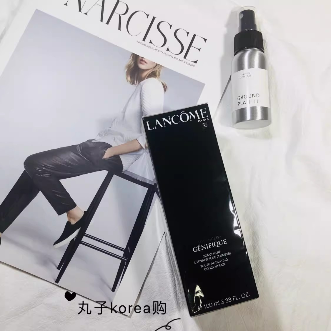 lancome兰蔻精华肌底液维稳补水保湿小黑瓶修护精华液