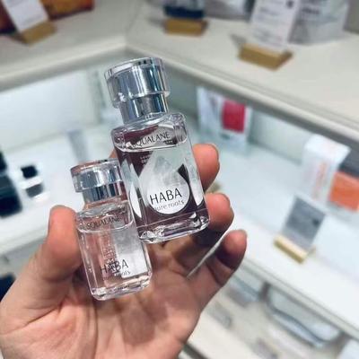 HABA美容油角鲨烷白油/黄油美白精华液15ml/30ml 修护提亮敏感肌