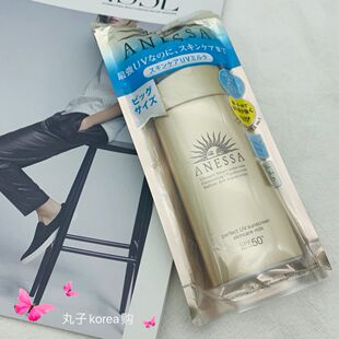 60ml 90ml|资生堂ANESSA安耐晒小金瓶防晒霜SPF50+