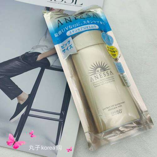 资生堂spf50+安耐晒小金瓶