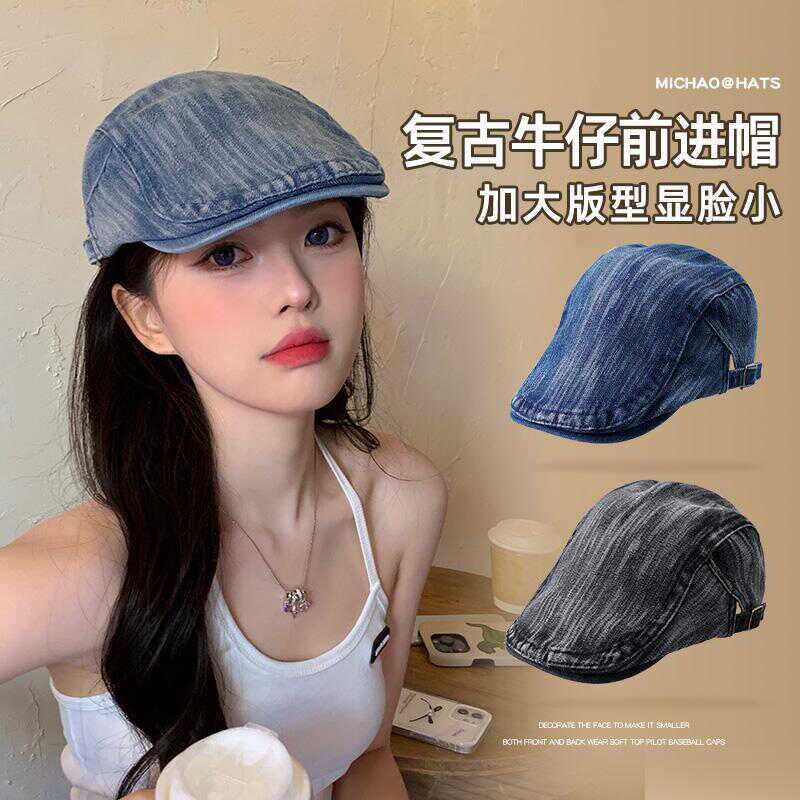 前进帽街头时尚男女士春秋冬季