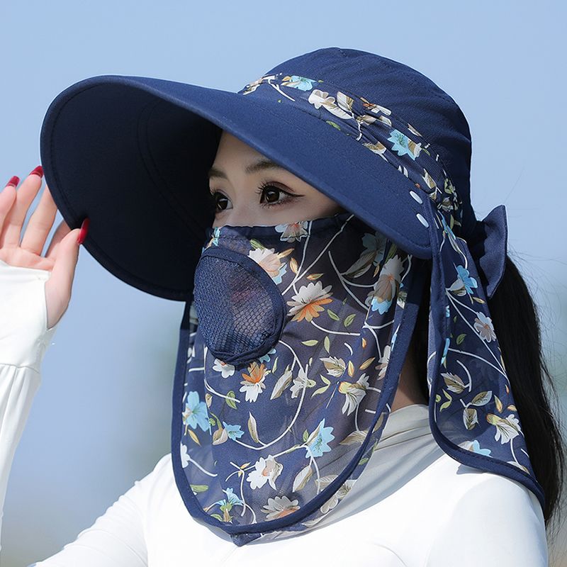 大檐遮阳帽女夏季防晒帽采茶帽