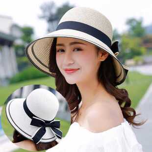 沙滩帽子女春夏季可折叠防晒遮阳草帽夏天韩版百搭女士太阳帽凉帽