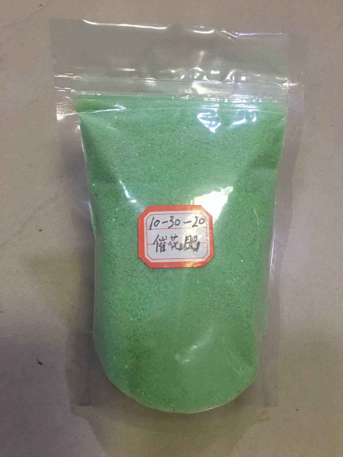 (木子家的花园)高磷钾肥花无缺催花肥10-30-20水溶肥花多多2号