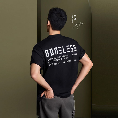 BONELESS标语文字印花T恤圆领潮牌短袖男春季高街上衣