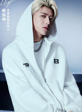 【蔡徐坤同款】BONELESS空气层牙刷绣拉链卫衣宽松百搭连帽外套潮