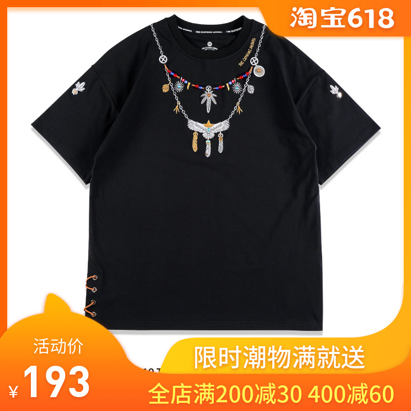 TCA GOROS TEE 2019Ïļ¾Ð¿îÃñ×å¿íËɸßÇÅÎáÀÉÀÏÓ¥´ÌÐå¶ÌÐäTÐôÄÐ