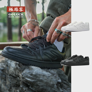 极路客新款Ant Extend系列黑白色 篮球鞋 头层皮男女款情侣滑板鞋